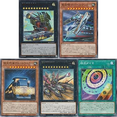 Amazon.co.jp 最新リリース: シングルノンスポーツコレクションカード